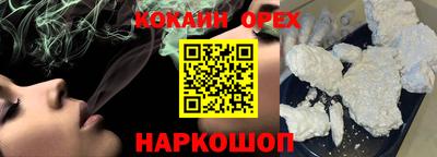 mdpv Рыбинск