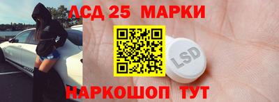 mdpv Рыбинск
