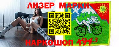 mdpv Рыбинск