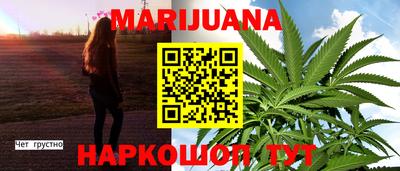 стафф Рязань