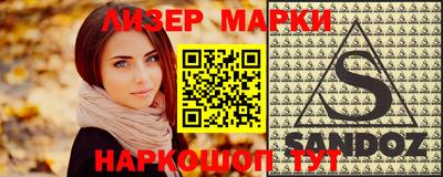 mdpv Рыбинск