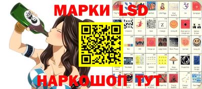 mdpv Рыбинск