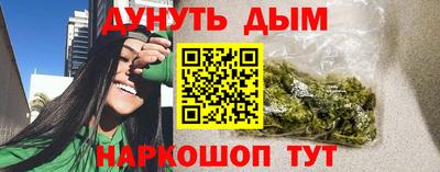 mdpv Рыбинск