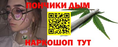 стафф Рязань