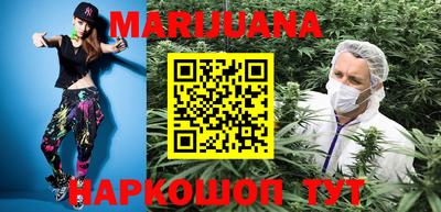 mdpv Рыбинск