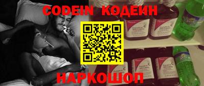 mdpv Рыбинск