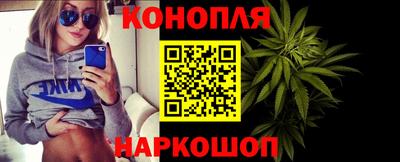 меф VHQ Севастополь