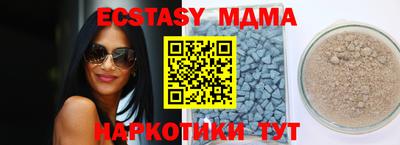 mdpv Рыбинск