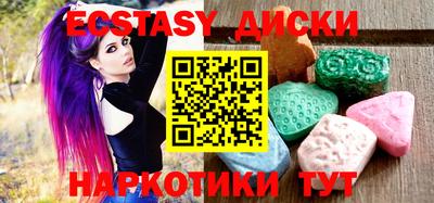 стафф Рязань
