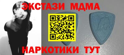 mdpv Рыбинск