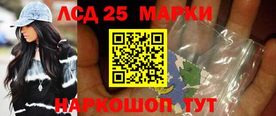 индика Северобайкальск