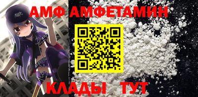 стафф Рязань