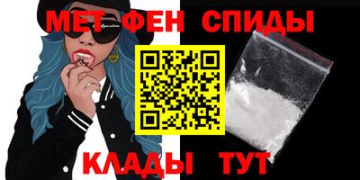 ALPHA PVP Свободный