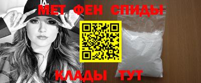 бутират Рузаевка