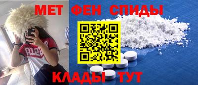 стафф Рязань