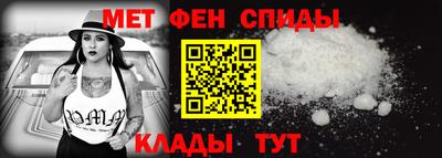 mdpv Рыбинск