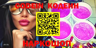 mdpv Рыбинск