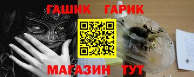 mdpv Рыбинск