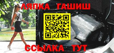 бутират Рузаевка