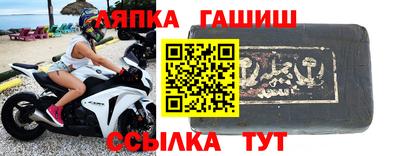 mdpv Рыбинск